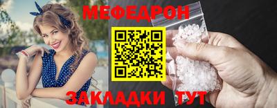 экстази Обнинск
