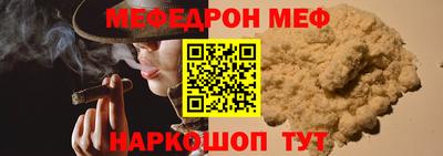 кокаин перу Обь