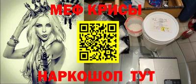 кокаин перу Обь