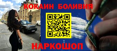 дистиллят марихуана Новодвинск