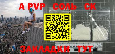 экстази Обнинск