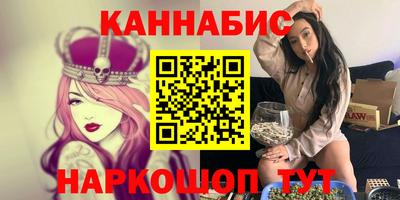экстази Обнинск