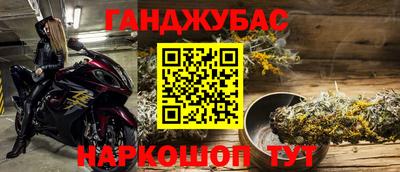 кокаин перу Обь
