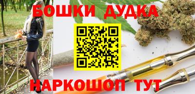 кристаллы Нягань