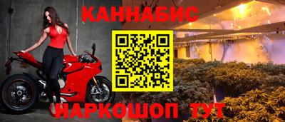 экстази Обнинск