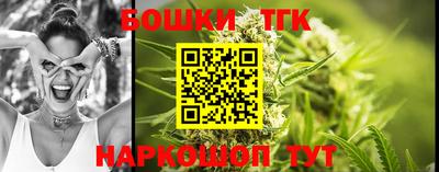 кокаин перу Обь