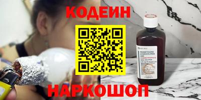 экстази Обнинск