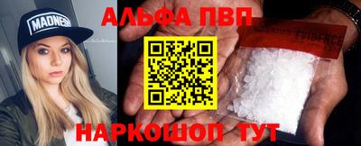 дистиллят марихуана Новодвинск