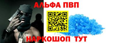 дистиллят марихуана Новодвинск