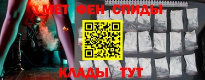 дистиллят марихуана Новодвинск