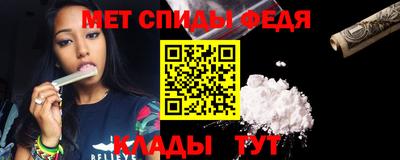 дистиллят марихуана Новодвинск