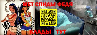 кристаллы Нягань