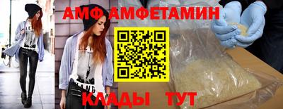 экстази Обнинск