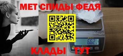 кристаллы Нягань