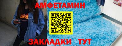 кокаин перу Обь
