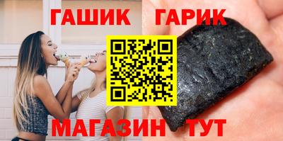 кокаин перу Обь