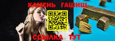 экстази Обнинск