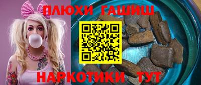 экстази Обнинск