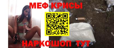 кокаин перу Обь