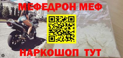 кокаин перу Обь